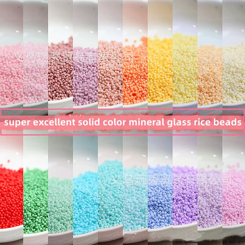 1.5 mm süper mükemmel düz renk mineral cam pirinç boncuk manuel DIY boncuk dağınık boncuklar süsler giyim accessoriesetc.