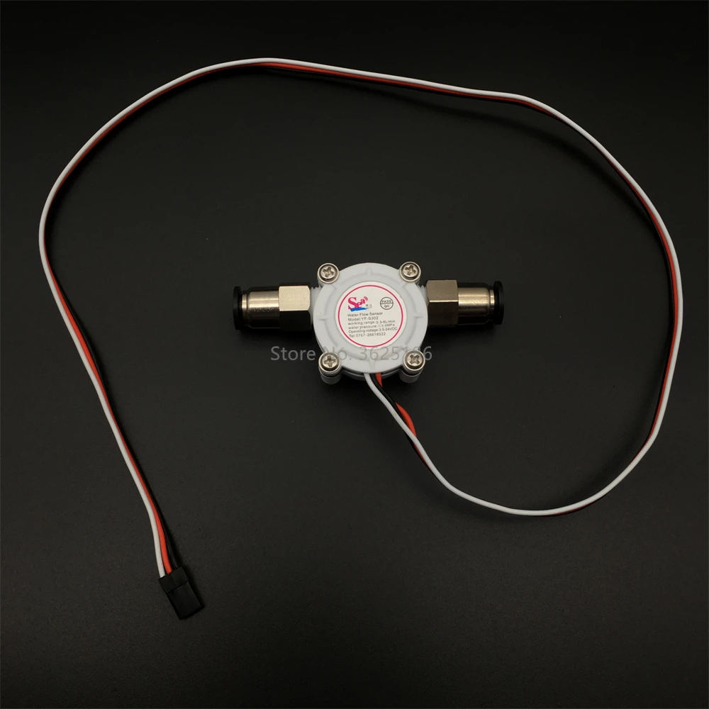 1 adet 0.5-6L/dak Akış Ölçer Sıvı Ölçüm Debimetre Sensörü JIYI K + + K3APro uçuş controlfor Bitki Tarım İHA Drone