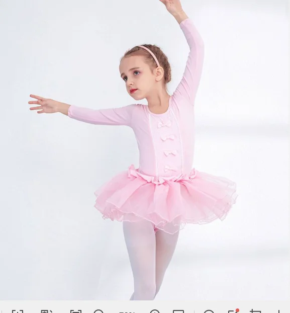 1 adet / grup Kızlar Bale Dans Tutu Elbise Çocuk Çocuk Kısa Uzun Kollu Tül İlmek Jimnastik Leotard dans kostümleri 