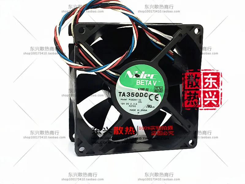 1 adet Ücretsiz Kargo Nidec M35291-35 TA350DC 9038 12 V 2.3 A PC Kasa CPU Soğutma Fanı