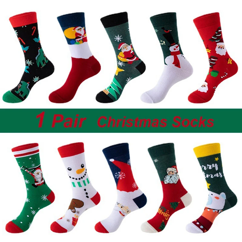 2022 Yüksek Kalite Sıcak Satış Unisex Noel Çorap Çok Yönlü Gelgit Çorap Sıcak Tüp Çorap Noel Hediyesi Çiftler Meias 1 Çift