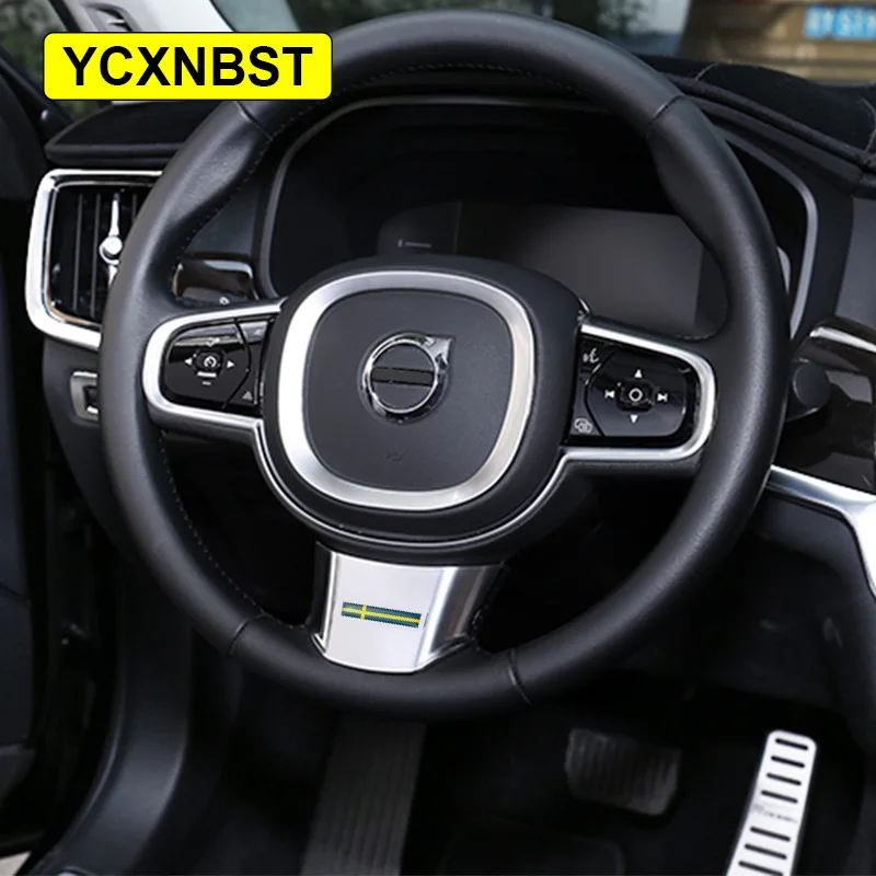 Araba styling için volvo XC60 XC90 S90 S60 v60 V90 direksiyon dekoratif çerçeve yama iç araba çıkartmaları aksesuarları