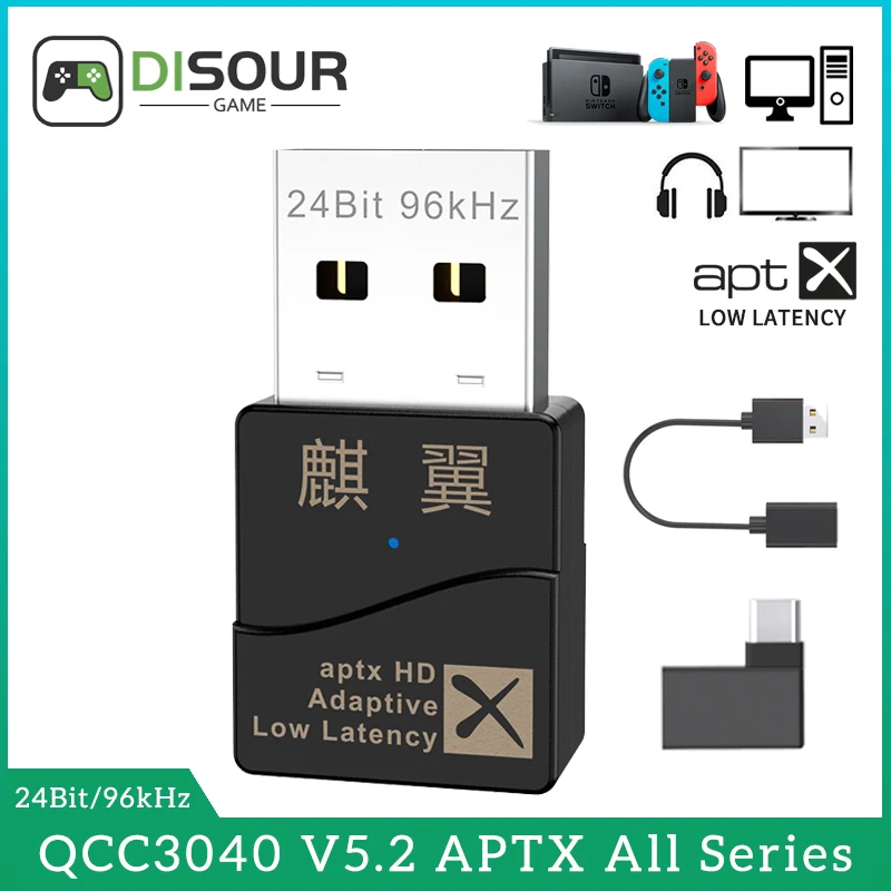 DISOUR Orijinal CSR BT 5.2 kablosuz AV alıcısı-vericisi 24 Bit aptX LL HD Düşük Gecikme Mic İle Kablosuz Adaptör Anahtarı PS5 Xbox TV PC