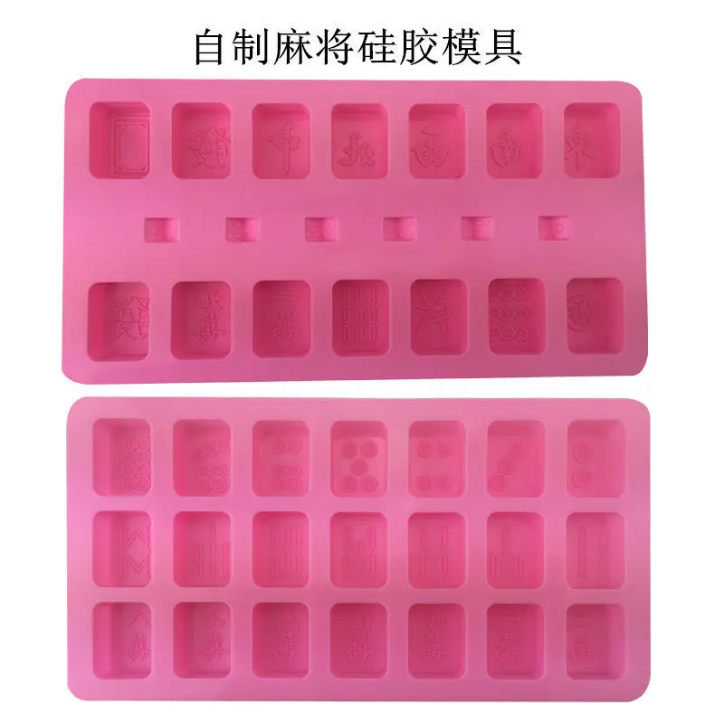 DIY Mahjong silikon kalıp Fondan Kek Dekorasyon Araçları Polimer Kil Şeker Çikolata Kalıpları Reçine Kil Sabunu Kalıp