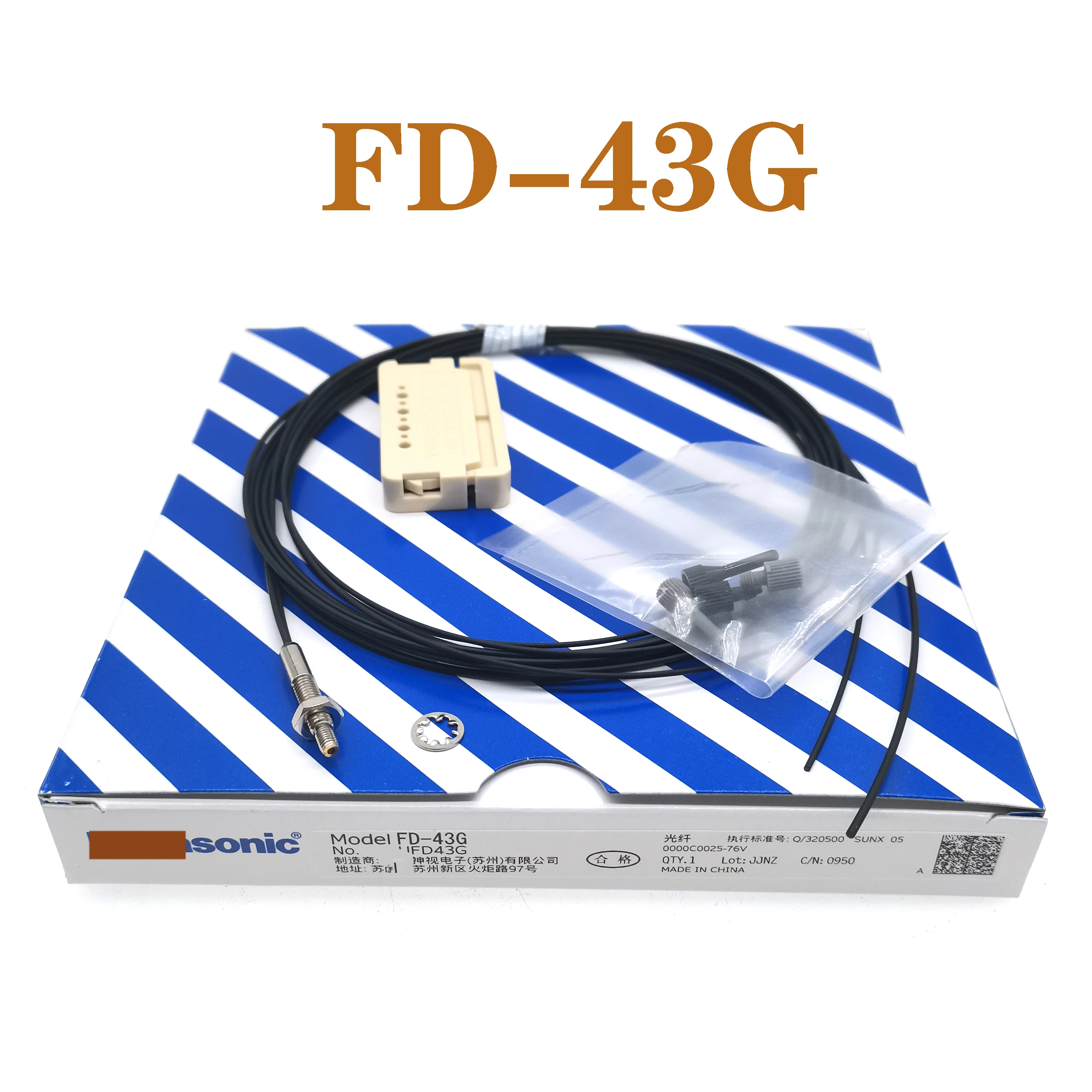 FD-43G Yepyeni Orijinal Fiber Amplifikatör Sensörü