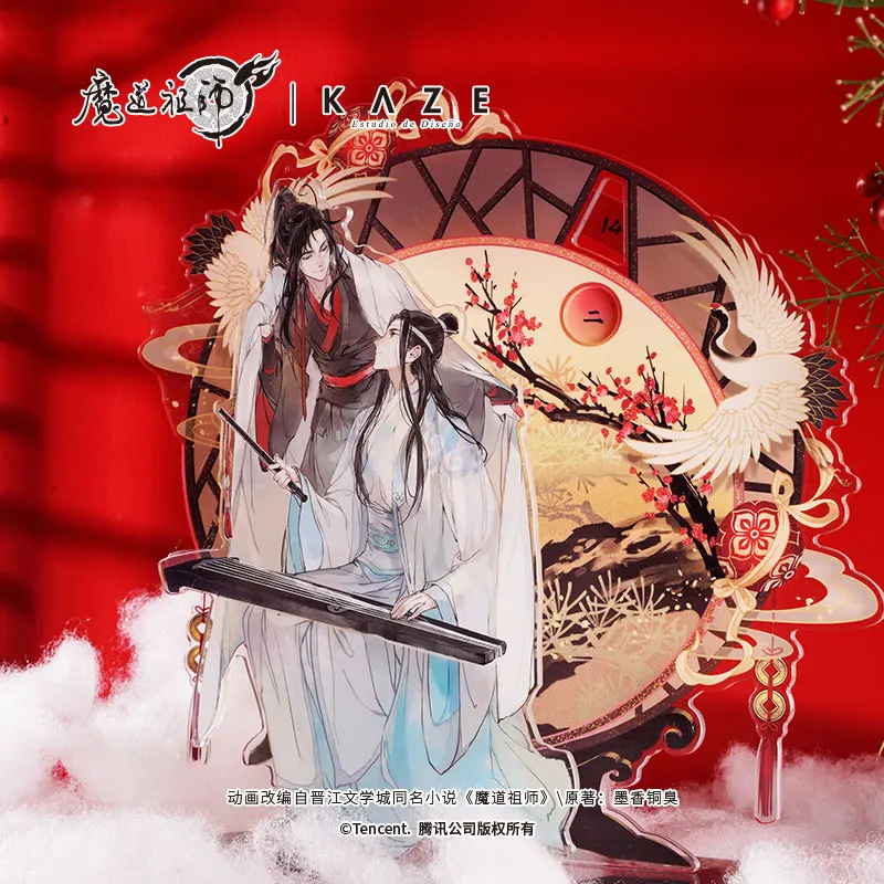 Grandmaster Şeytani Yetiştirme Akrilik Dönebilen Standı şekilli kalıp Wei Wuxian Lan Wangji masa dekoru Anime Mo Dao Zu Shi