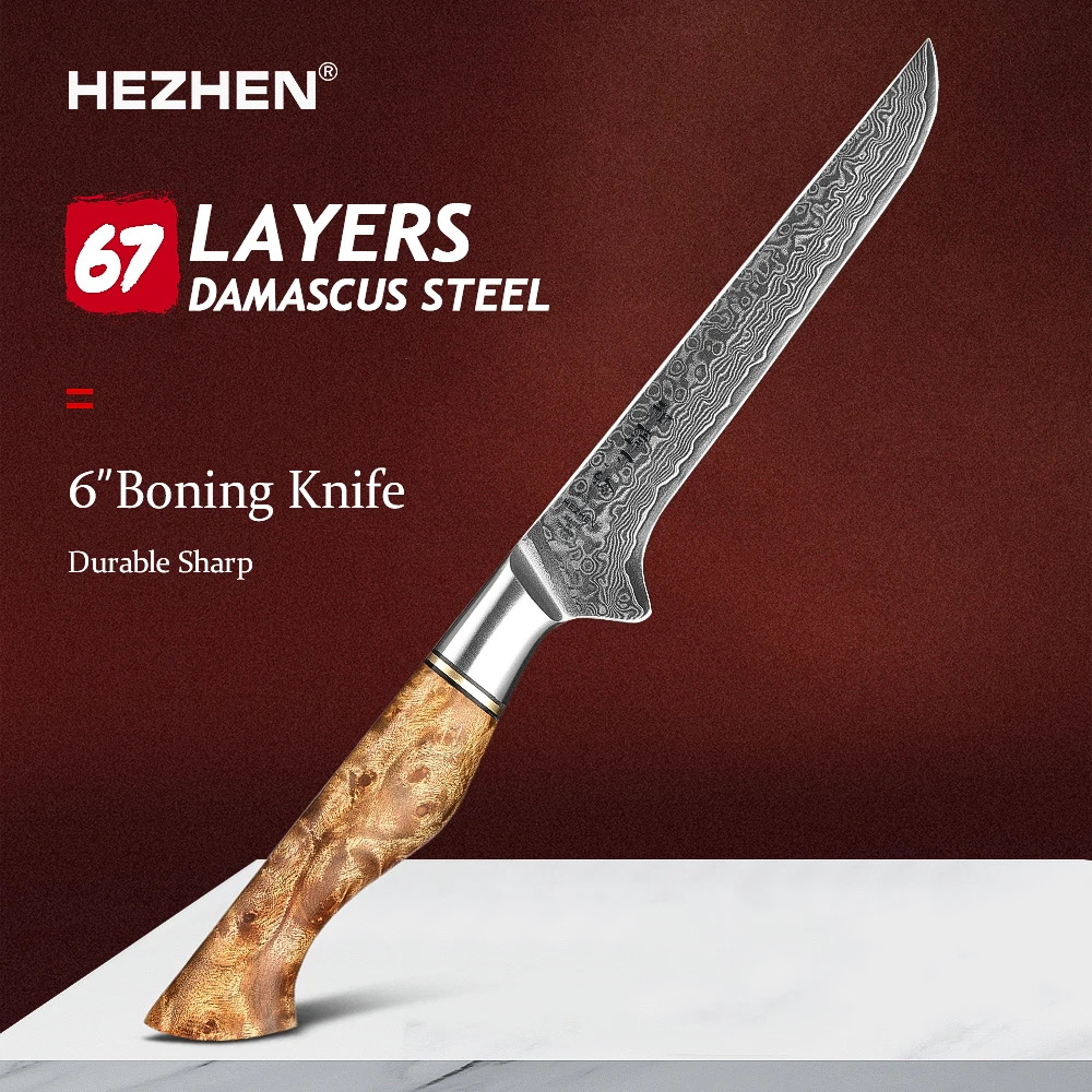 HEZHEN MASTER Serisi 6 İnç 67 Katmanları Şam Çelik Kemiksi saplı Bıçak Figürlü Çınar Ahşap Saplı Mutfak Bıçağı 60-62HRC Sertlik