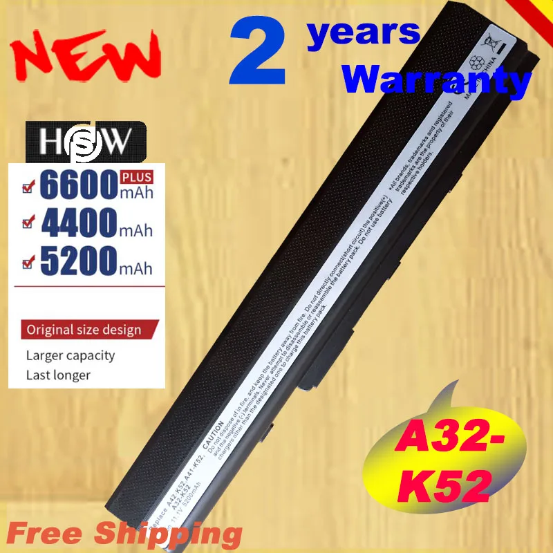 HSW 5200 mah dizüstü pil asus için Pro5IJK Pro5ıj Pro67 Pro8C X42 X42D X42DE A32-K52 hızlı kargo