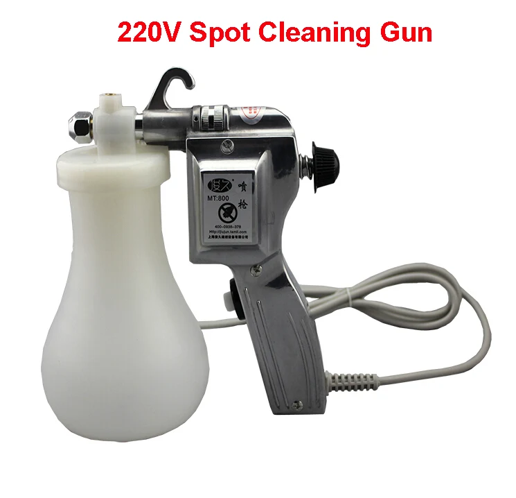 Hızlı ücretsiz kargo 220 V Elektrikli Tekstil Nokta temizleme püskürtme tabancası su tabancası serigrafi tabancası yüksek basınç tabancası