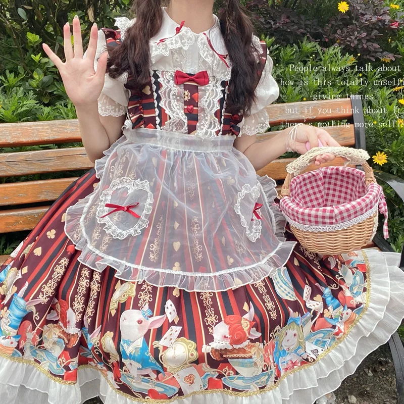 Japon Lolita Çay Partisi Askı Jsk Elbise Kız Pembe Bebek Yaka Gömlek Yaz Günlük Elbise