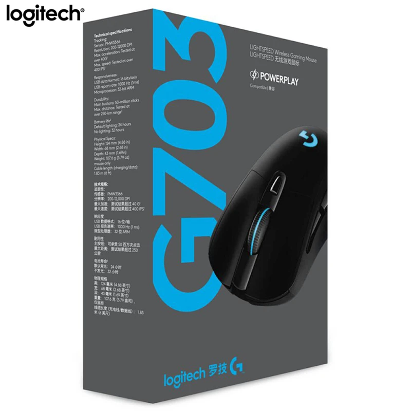 Logitech G703 LIGHTSPEED Kablosuz Oyun Faresi 2.4 Ghz Optik Ergonomik Fare 12000DPI RGB POWERPLAY Şarj Fareler PC Laptop için