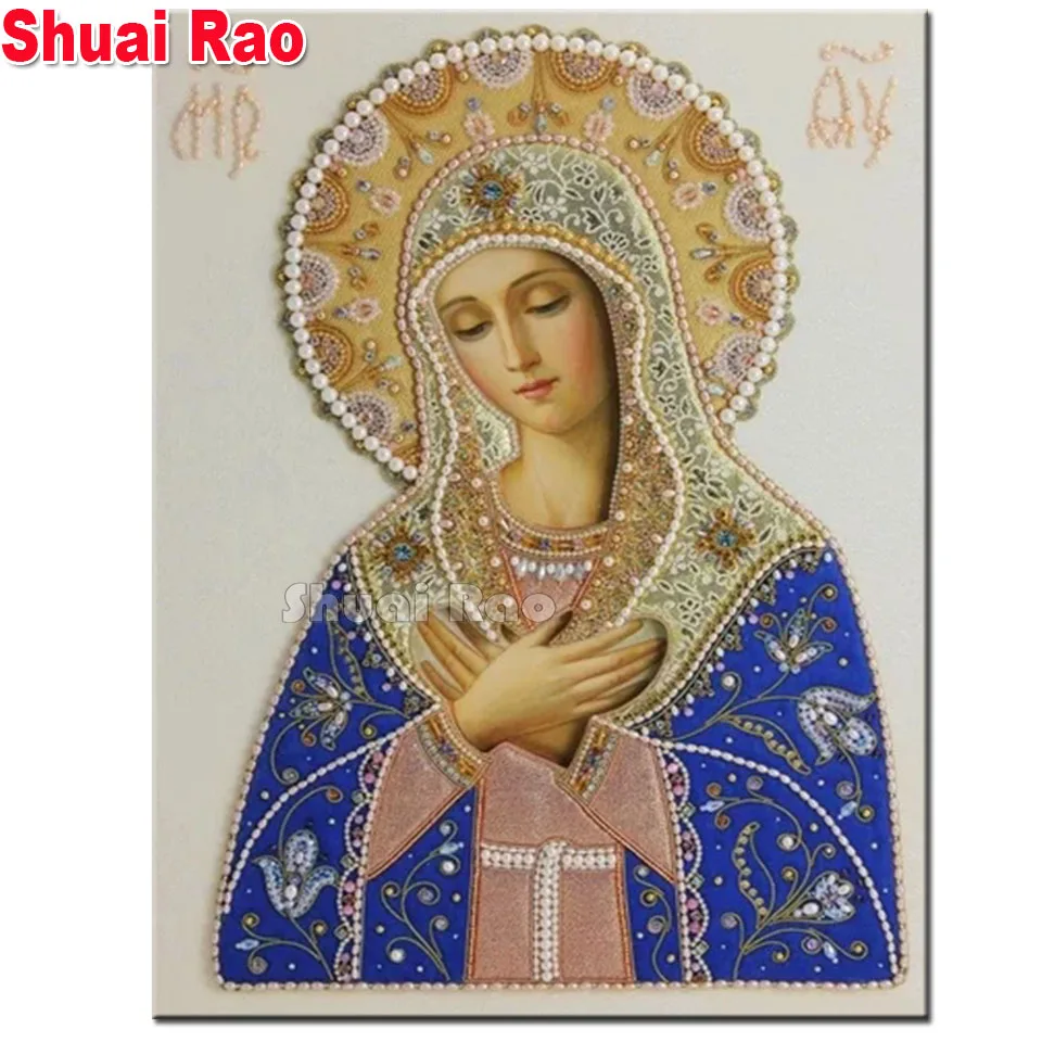 Meryem ve Madonna boyama mozaik elmas boyama tam, kare, yuvarlak elmas nakış Simgesi Tanrı'nın annesi,