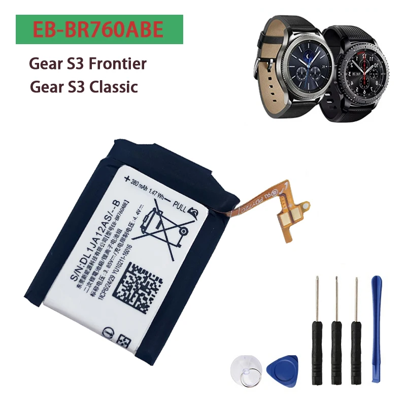 Yedek Pil SAMSUNG Dişli S3 Sınır / Klasik SM-R770 SM-R760 SM-R765 EB-BR760ABE SM-R765S Smartwatch Pil