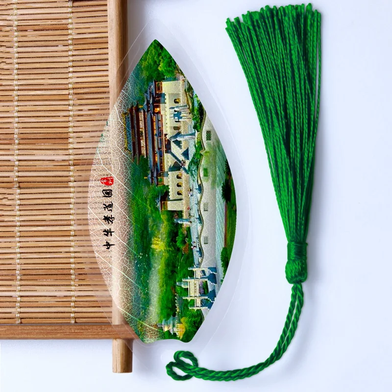 Çin Tarzı Retro Yaprak Imi Changzhou Turistik Yaratıcı Zanaat Hediye Mezuniyet Sezon Hediye Imi